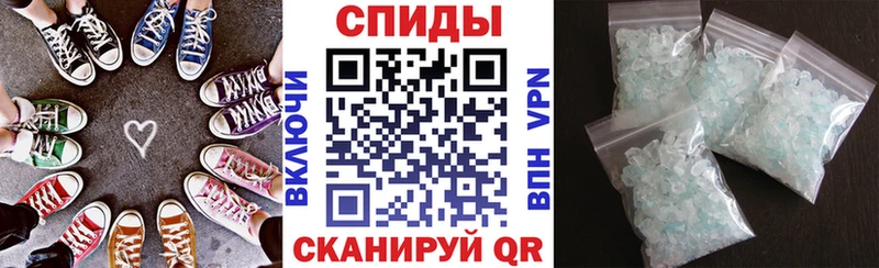 Amphetamine 98%  купить   Глазов 