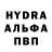 Метамфетамин витя Nick Aloshyn
