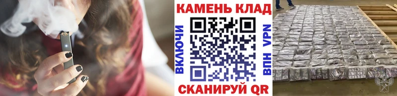 ГАШИШ VHQ  площадка состав  Глазов 