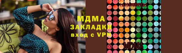 ешки Алексин