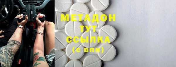 гидропоника Алзамай