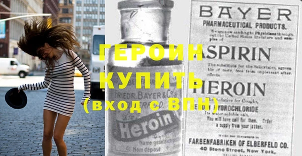 ешки Алексин