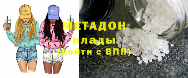 гидропоника Алзамай