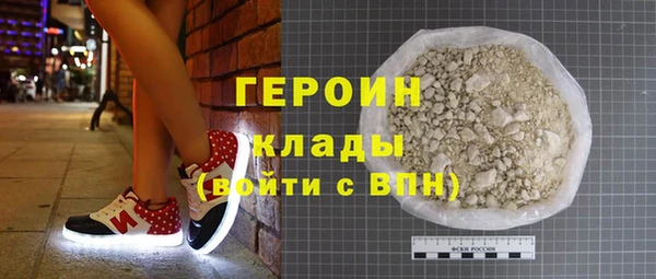ешки Алексин