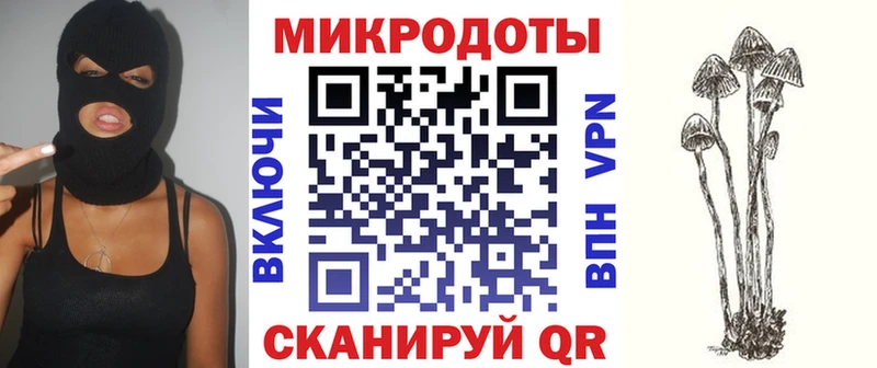 Галлюциногенные грибы GOLDEN TEACHER  Глазов 